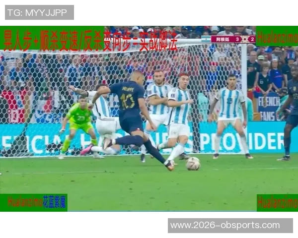 五大联赛射门次数排行榜揭晓姆巴佩以40次领跑哈兰德紧随其后