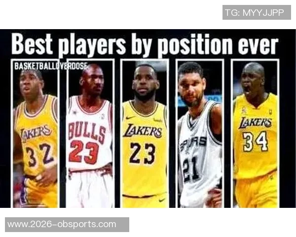 坦普尔称詹姆斯与魔术师为历史最全面球员前者是伟大球员之一