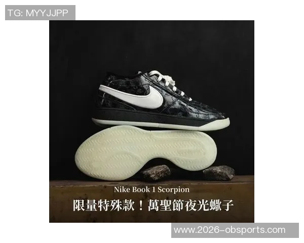 Nike为布克量身打造的全新休闲鞋款BookBlazerLows引领时尚潮流 Nike为布克量身打造的全新休闲鞋款BookBlazerLows引领时尚潮流
