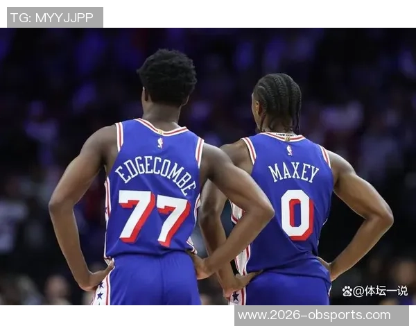 马克西谈恩比德复出感受快乐与替他开心的心情分享 马克西谈恩比德复出感受快乐与替他开心的心情分享