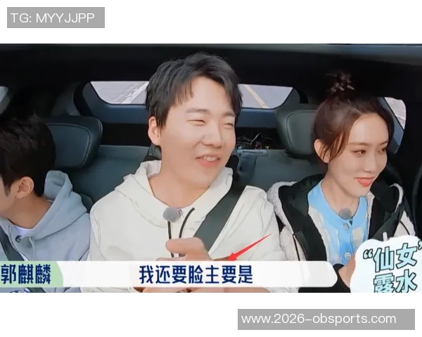 刘维伟调侃杨瀚森从婴儿肥到脸变大酒窝消失的变化历程 刘维伟调侃杨瀚森从婴儿肥到脸变大酒窝消失的变化历程